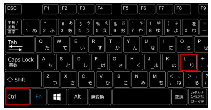 テキストボックスにリソースアイテムへのリンクを作成するには